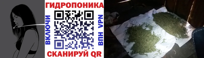 Купить наркотики сайты Клин ГАШИШ  Кокаин  АМФЕТАМИН  Канабис  МЕФ  Альфа ПВП 