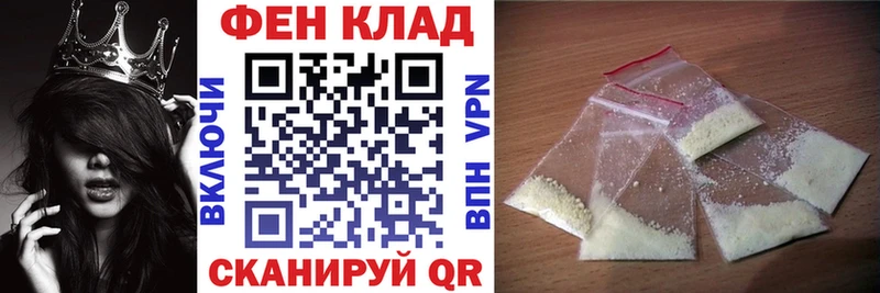 АМФ 98%  где купить наркоту  Клин 