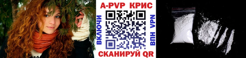 A PVP СК  KRAKEN маркетплейс  Клин 