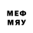 ТГК концентрат Mezadoodoo