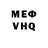 Amphetamine VHQ abe 5