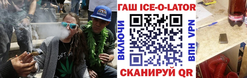дарнет шоп  Клин  ссылка на мегу онион  ГАШИШ 40% ТГК 