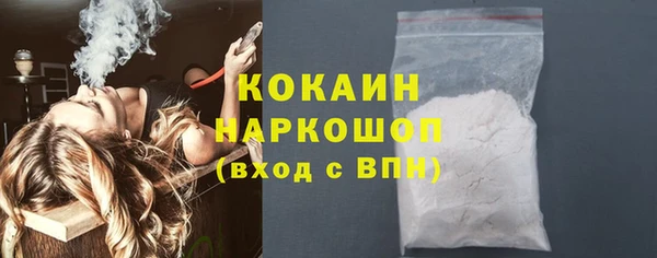 каннабис Богданович