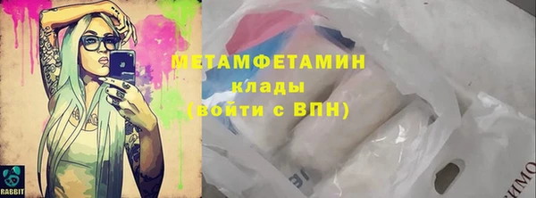 каннабис Богданович