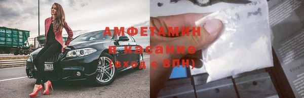 каннабис Богданович