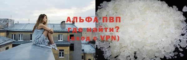 ПСИЛОЦИБИНОВЫЕ ГРИБЫ Богородицк