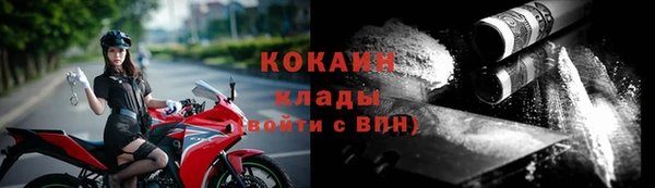 каннабис Богданович