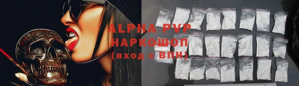 каннабис Богданович
