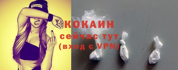 каннабис Богданович