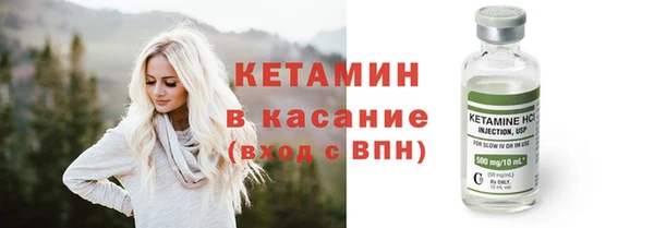 каннабис Богданович