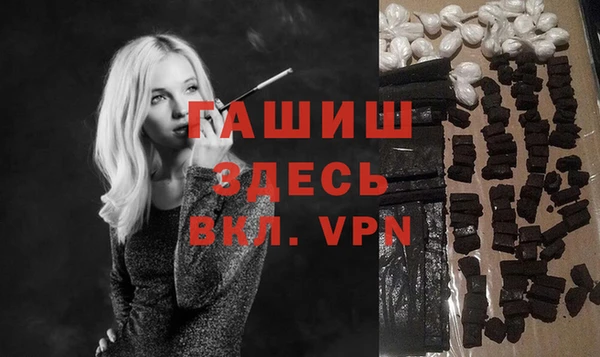 каннабис Богданович