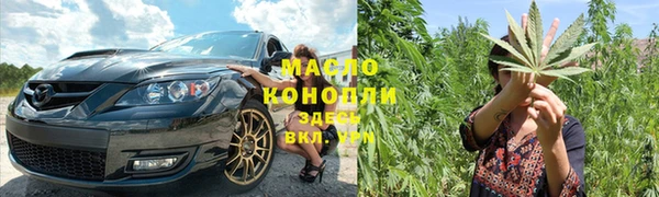 каннабис Богданович