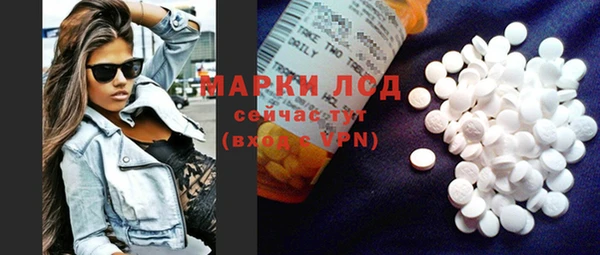 Альфа ПВП Сясьстрой