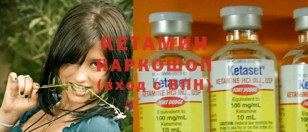 каннабис Богданович