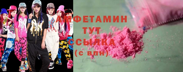 каннабис Богданович