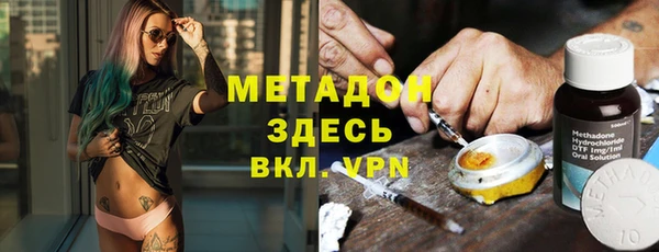 каннабис Богданович