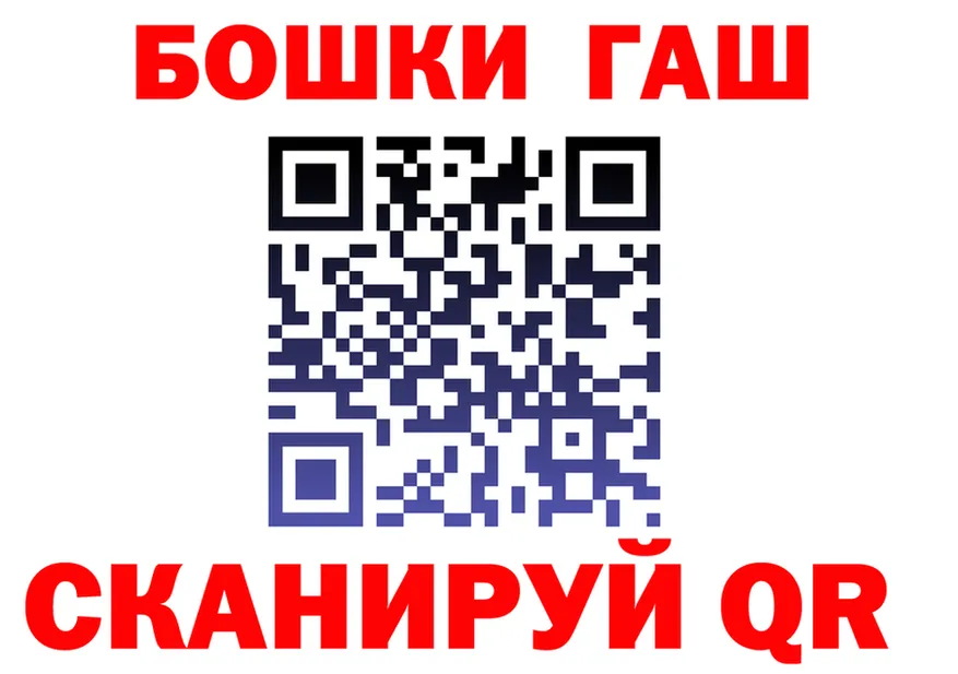 APVP кристаллы ТОР shop mega Клин